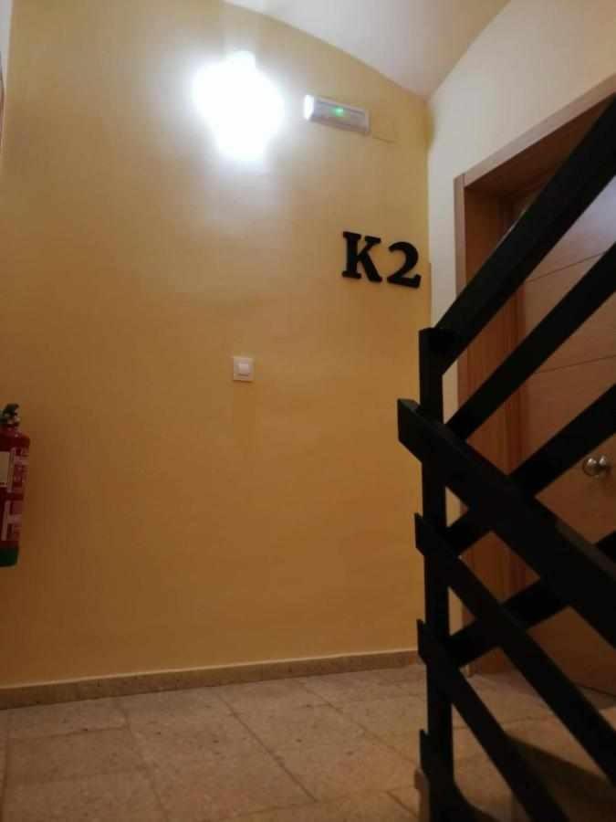 Kubik Apartamentos K3 Касерес Экстерьер фото